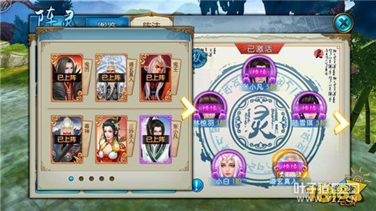 �������ξӼұر� ˫��ǿ�����乥��