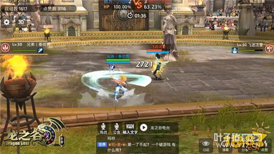 ��֮��������ʥ���� �ܾ���29�մ���