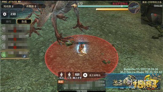 ��֮����������· ����֮��������֮�����