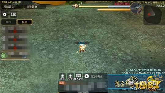 ��֮�����κ�����������֮��ְҵ���乥��