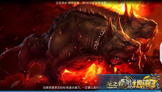 ��֮�����ε���Ȯ��Ѩͨ���ѵ����