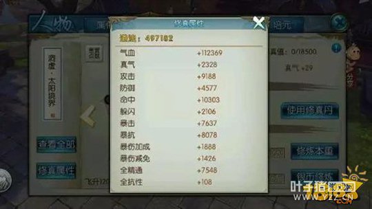 ����������������֮�� �����淨����