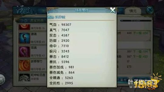 ����������������֮�� �����淨����