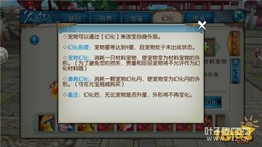 ��������ʵ����ֵ�汸 ���ﴫ�й���