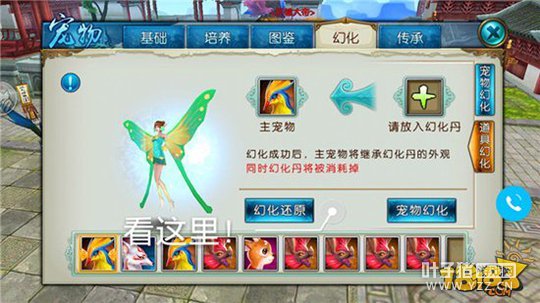 ��������ʵ����ֵ�汸 ���ﴫ�й���