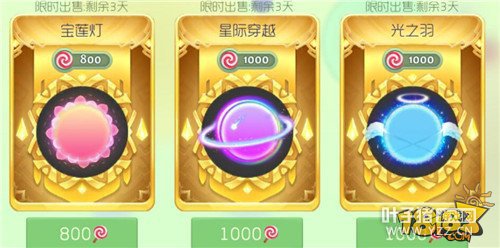 51�Ͷ��ھ���⻷����4�죺��ɬ�Ļ���