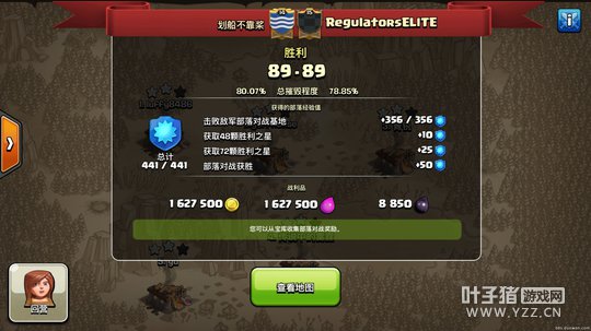 88888888.jpg 88888888.jpg