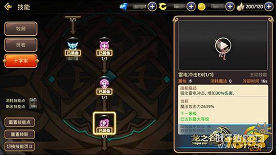 ��֮������ʮ�־�����ˢͼ����