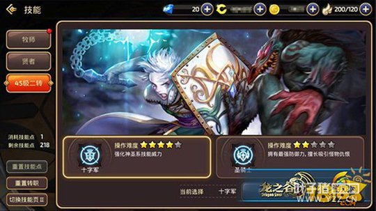 ��֮������ʮ�־�����ˢͼ����