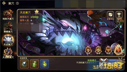 ��֮�����ε������������淨����