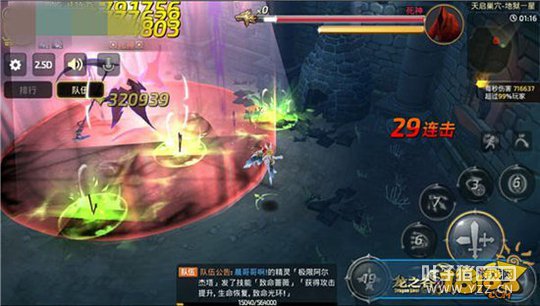 ��֮�����ε������������淨����