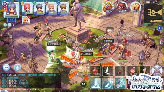 0?wx_fmt=gif&tp=webp&wxfrom=5&wx_lazy=1