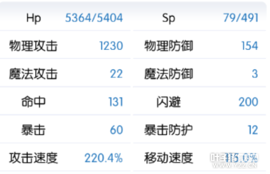 өĻ 2017-05-01 1.45.27.png