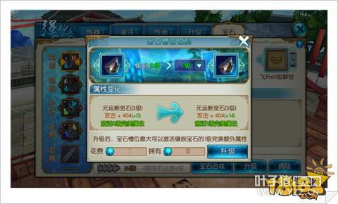 �������α�ʯ�������������ؿ�ϸ��