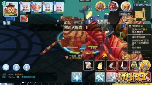 �ɾ���˵RO������ʿ���׹��� ����MVP��϶��