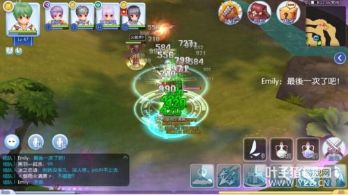 �ɾ���˵RO������ʿ���׹��� ����MVP��϶��