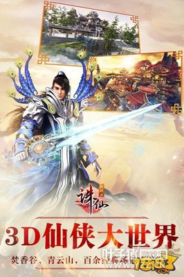 �������θ��ֽ��� ��������ѡ���Ƽ�