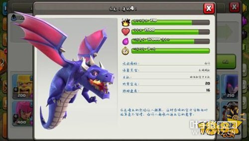 �����ͻ�ױ�����ս�����򷨷���