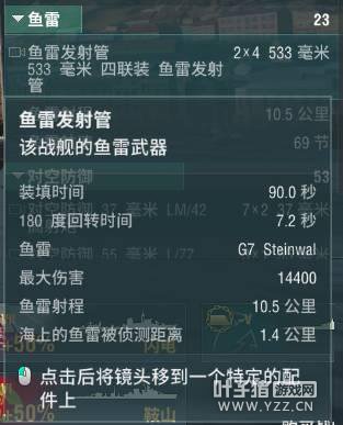 ����ˮ����������� Z-52ʤ�ʾ����걬���֣�