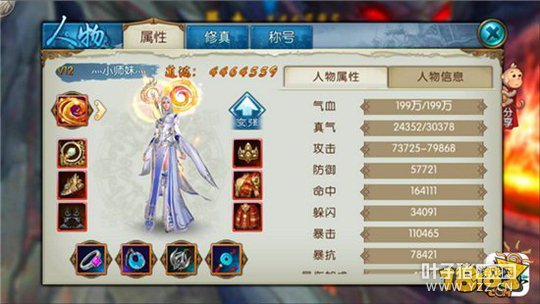 ���������������� ���������¼��ܼӵ�