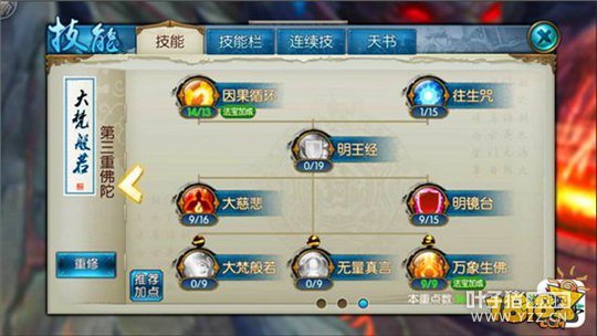 ���������������� ���������¼��ܼӵ�