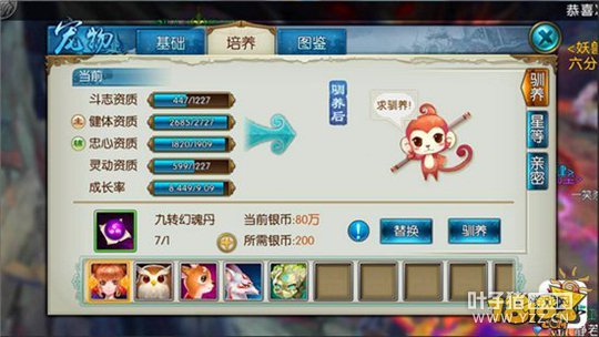 ���������������� ���������¼��ܼӵ�