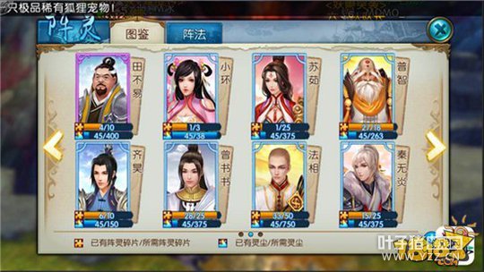 ���������������� ���������¼��ܼӵ�