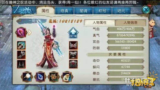 �������ι��������淨̽�� �ι���Ϯ����