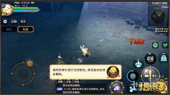 ��֮�����θ���ɱŭ ��˾���������ɹ�����