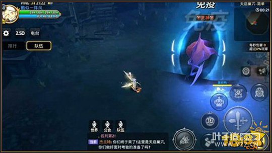 ��֮�����θ���ɱŭ ��˾���������ɹ�����