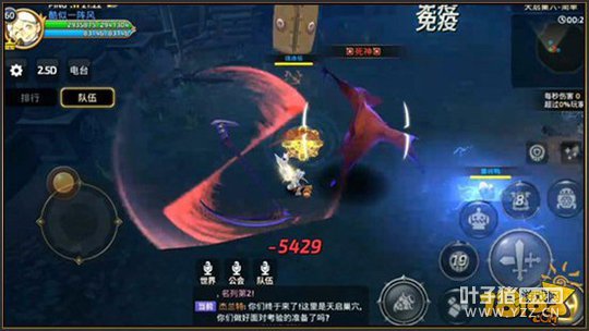 ��֮�����θ���ɱŭ ��˾���������ɹ�����