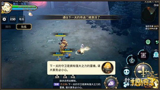 ��֮�����θ���ɱŭ ��˾���������ɹ�����