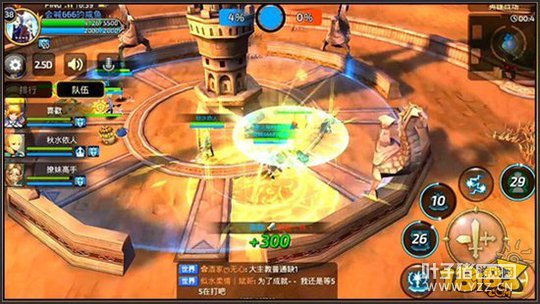 ��֮�����������Ʋ��� Ӣ�۽�÷����