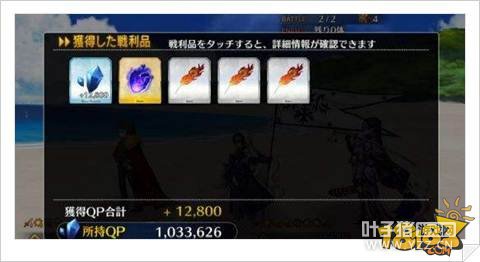 fgo����˫����� ����������Ϸ���