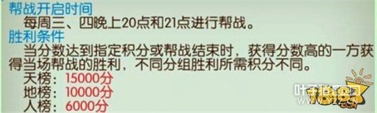 �������δ����ĵ� ����ս�淨����