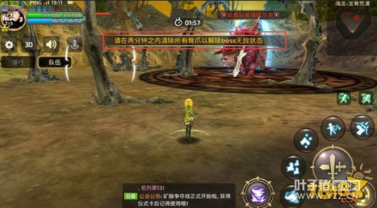 ��֮������C��ů���Ż� ��Ѩ���·���