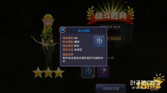 ��֮������C��ů���Ż� ��Ѩ���·���