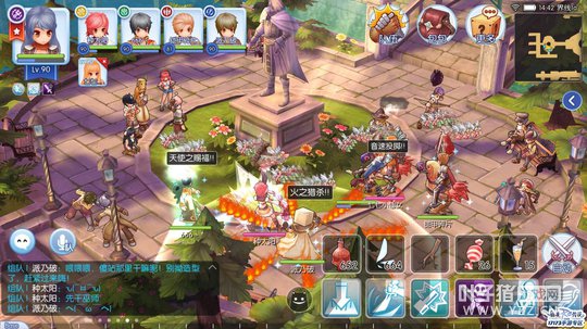 0?wx_fmt=gif&tp=webp&wxfrom=5&wx_lazy=1