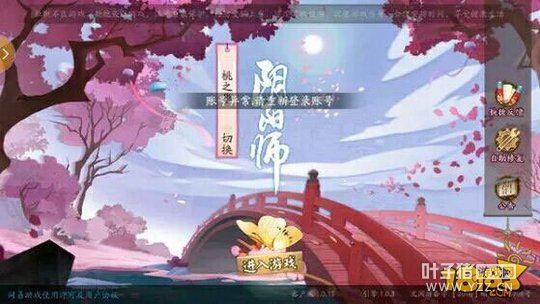 5��7������ʦoppo�ֻ��û���¼�˺��쳣 