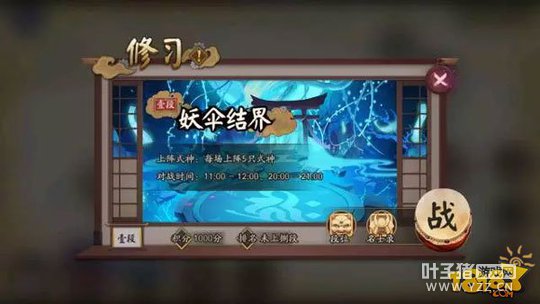 ����ʦ����֮����ϰģʽ�淨����˵��