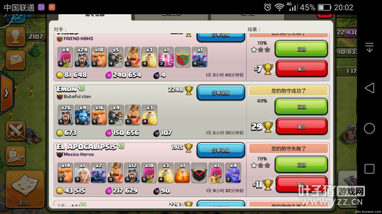 ���ؼ�¼ (1).png