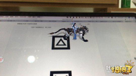 ��ħ������AR�ڿƼ����� �����д�Լ��