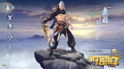 ��ħ������������ʲô���� ���������Ƽ� 