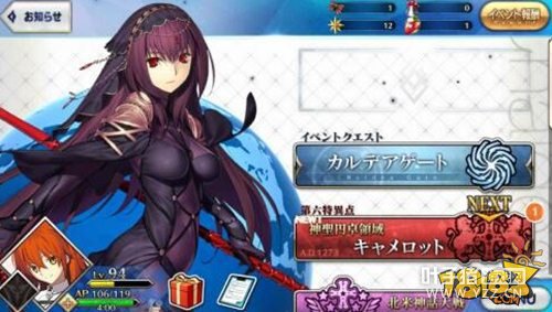 ���˹�λָ��Դ���⼼�ܱ���ȫ����