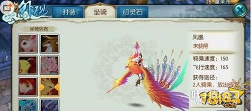 �������η��������ô�� �����÷���