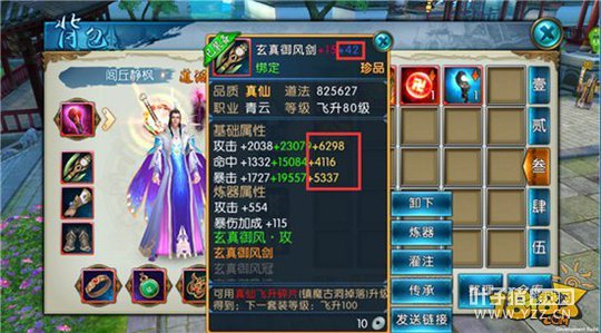 �������δ����ĵ� ְҵ���������Ƽ�