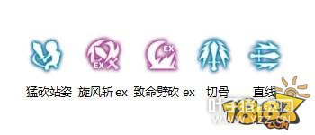 ��֮�����θ��˺�սʿ 60��֮�������ܽ���