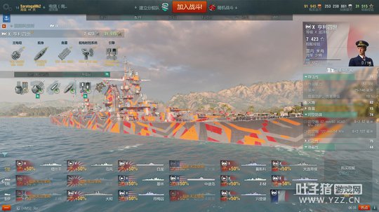 ��һʱ��������� ���˺��һ���о� : �޵�