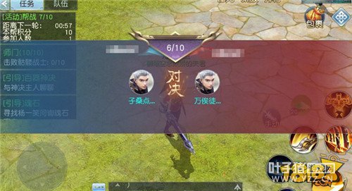 ����֮��˭Ϊ�� ��ħ�����ΰ��ս�淨