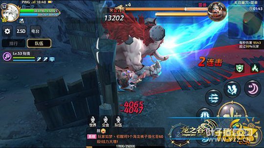 ��֮������������� ������Ѩͨ�����ݴ���